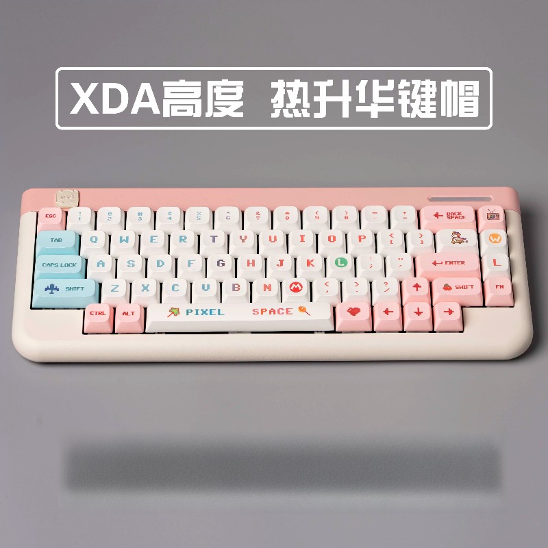Gaming Accessories Aesthetic - คีย์แคปธีมพิกเซลสไตล์ โปรไฟล์ XDA วัสดุ PBT ตัวอักษรแบบ