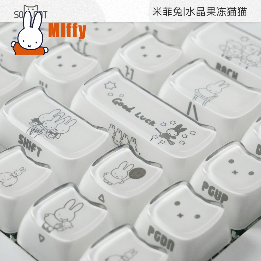 คีย์แคป Miffy น่ารัก ลายกระต่า - Gaming Accessories Aesthetic บทวิจารณ์และราคา